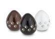 Metalen Dierenurn Coco