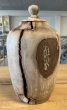 Houten urn zhennan hout